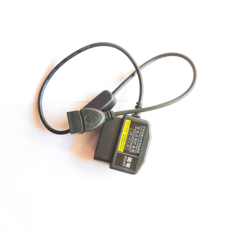 OBD接口轉USB接口線12V 保護幹擾器供電儀線