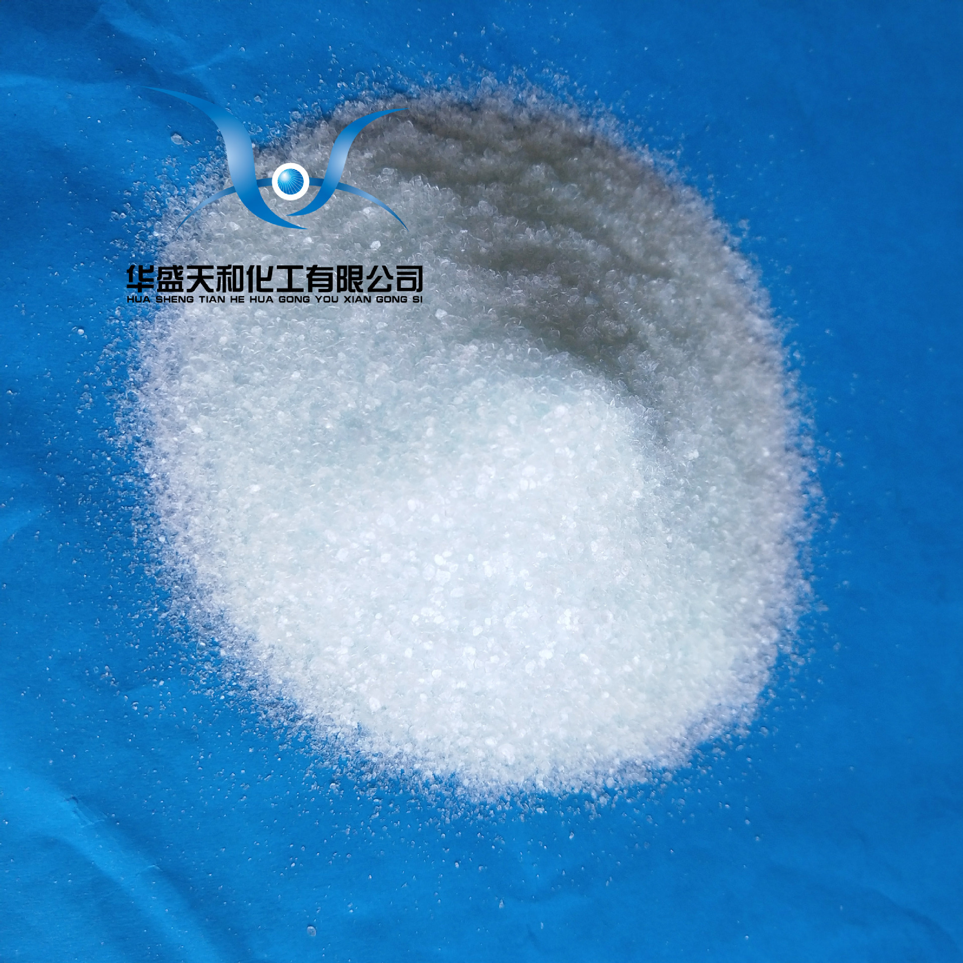 供应分析纯七水硫酸锌 99.6%含量 价格从优 薄利多销