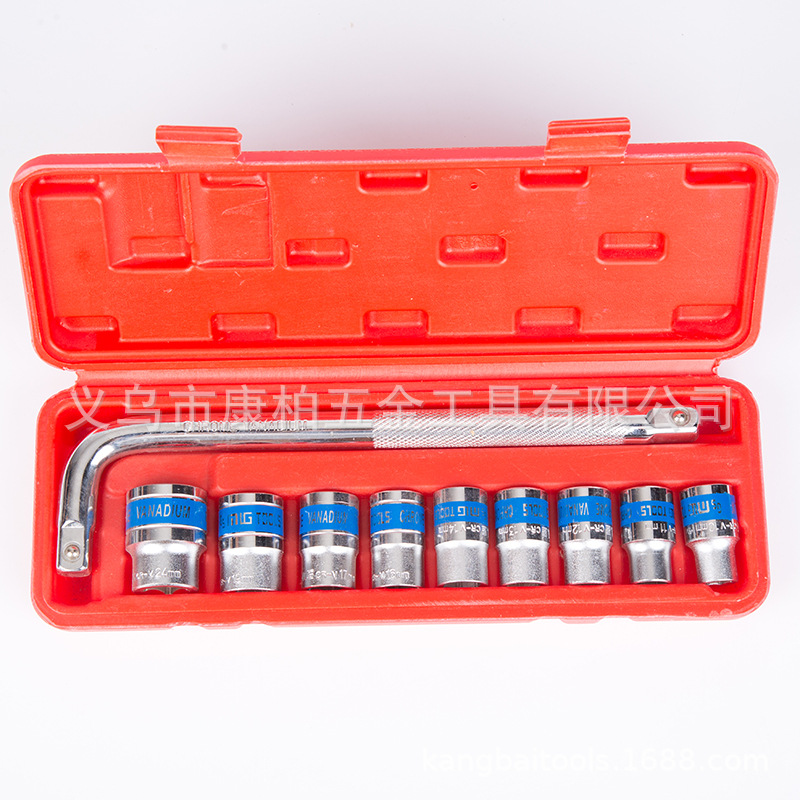 KB-334 10件套套筒弯杆套装塑盒包装