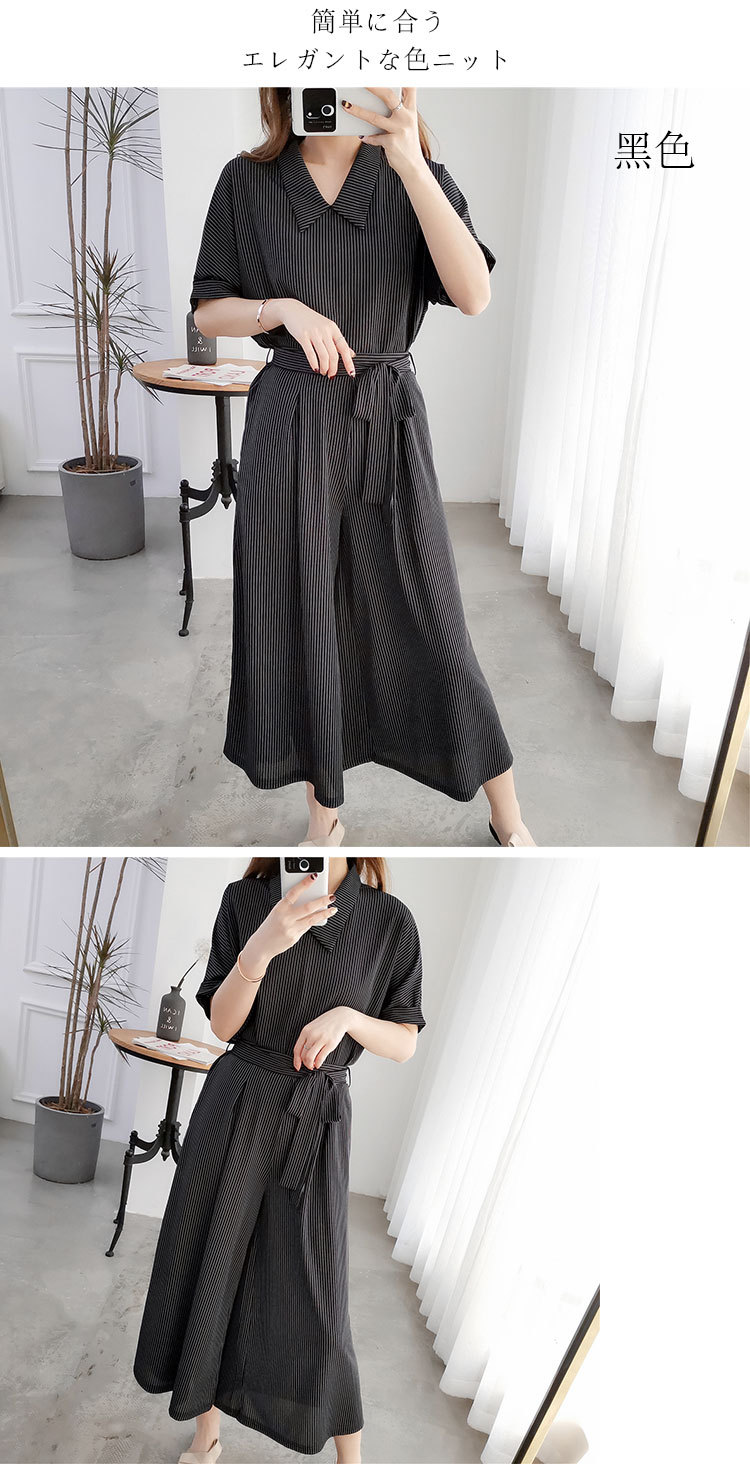 Costume femme ENZUYA en Tricot - Ref 3334551 Image 28