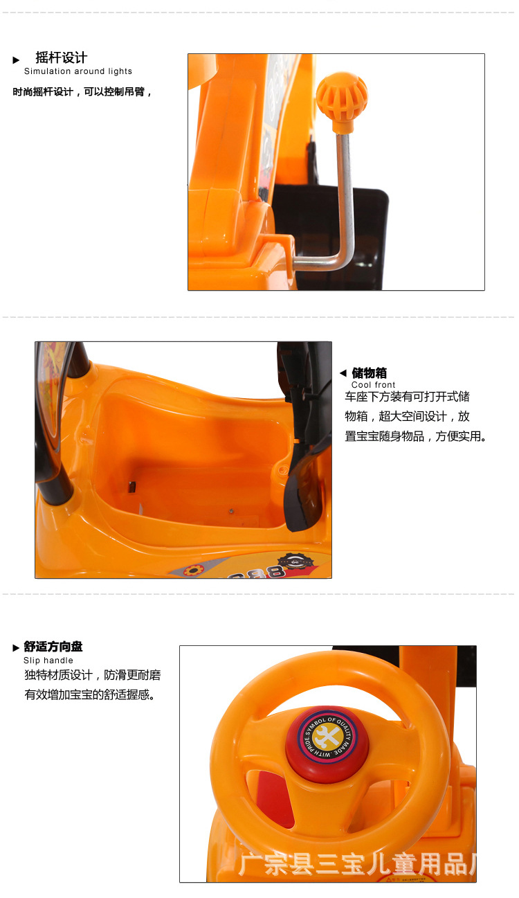 滑行模板副本8.jpg
