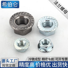 �S��؛Դ���ƻ��X���������i�o���|M8����304���P䓷ǘ˷��m��ĸ