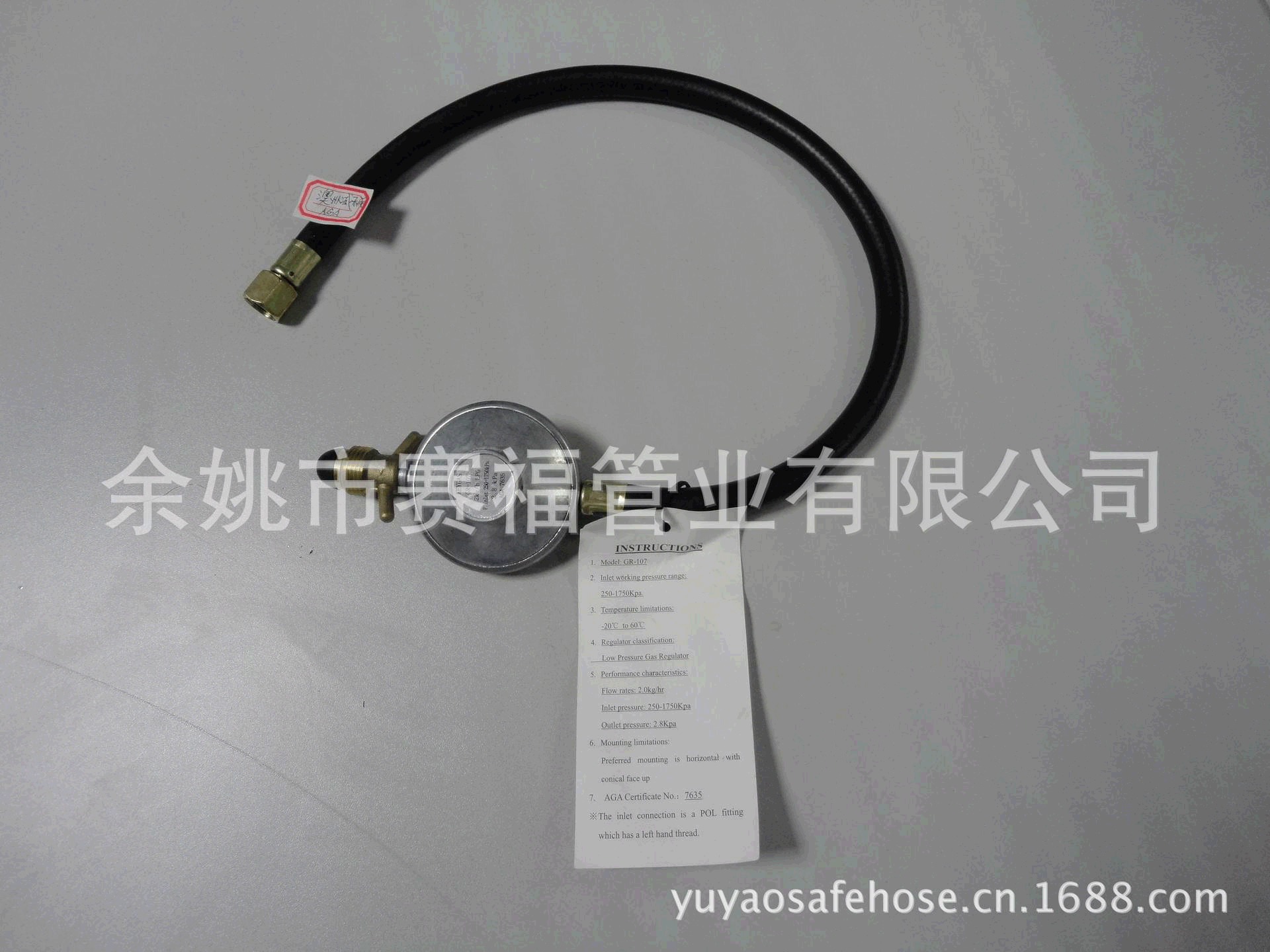 厂家供应 煤气管 防爆管 空气管 中压管 高压管 批发