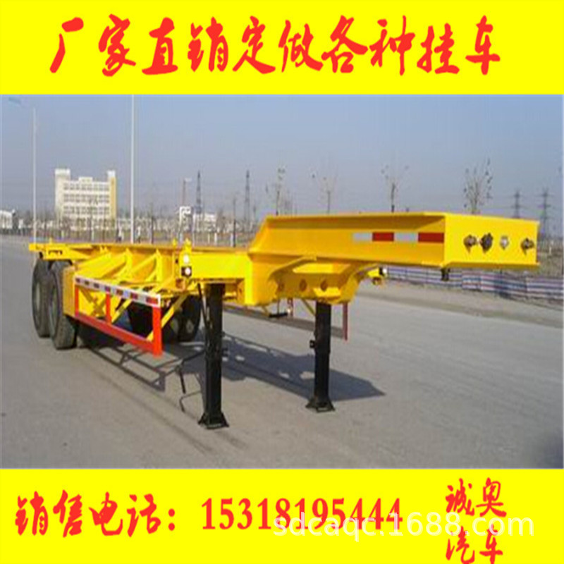 骨架车