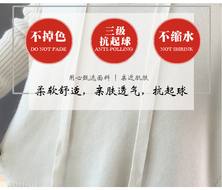 Pull femme en Fibre de polyester Polyester  - Ref 3414135 Image 9