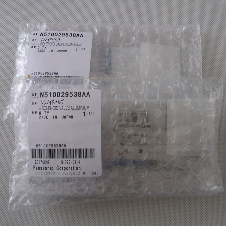 Panasonic SMT Pick and Place Machine CM402 Solenoid Valve N510029538AA Panasonic SMT Pick and Place Machine CM402 Solenoid Valve N510029538AA