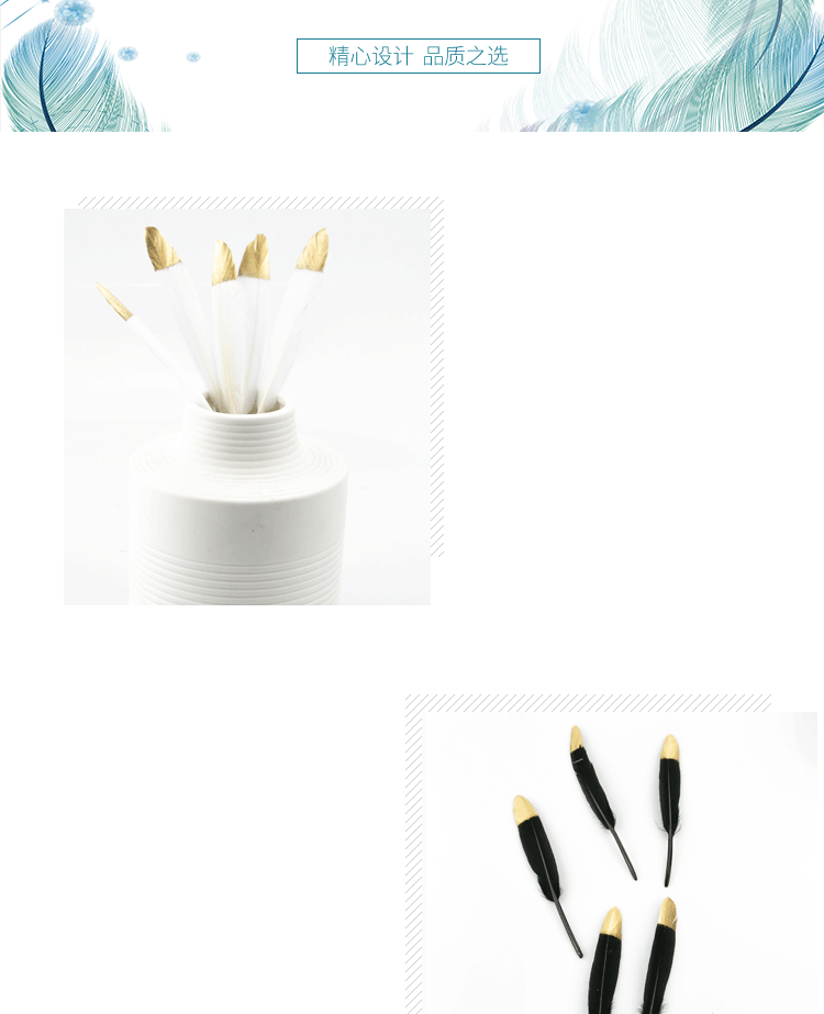 详情-无颜色版_03