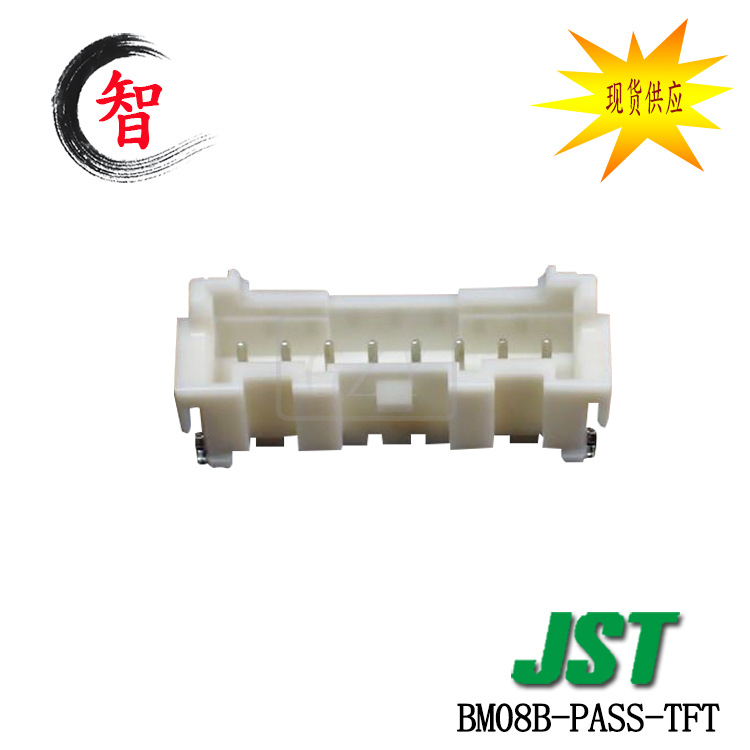 ����BM08B-PASS-TFT �������� JST������ PAϵ���߶԰�2.0mm���