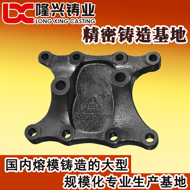 宁波精密铸造厂 浙江 铸造 熔模铸造加工 蜡模精铸件