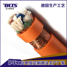 �S��ֱ�N�~о������| ��ȼ�ͻ��z�byjv22�����|  ����Ʒ�|