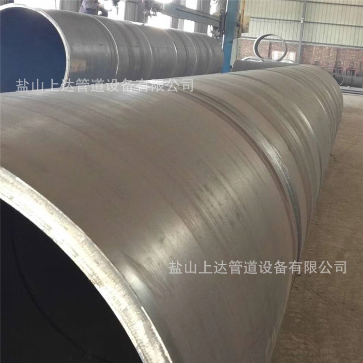 厂家供应750X10 Q345R压力容器管 Q235B大口径卷管 非标直缝焊管
