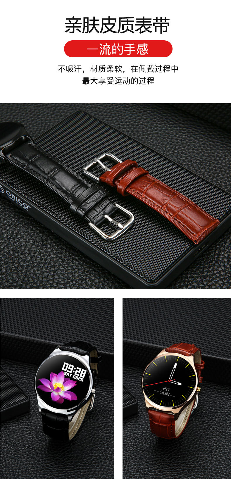 Montre intelligente - Ref 3391594 Image 30