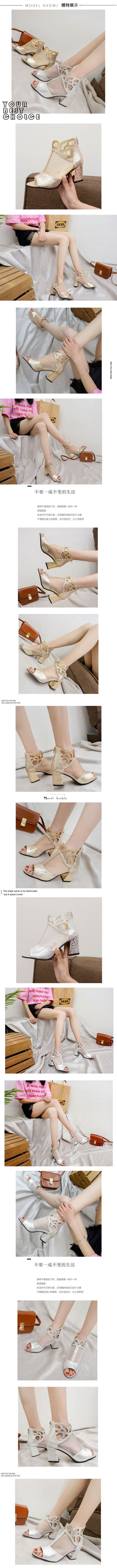 Chaussures été pour femme en PU - Ref 3346641 Image 11