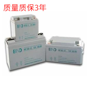 百纳德蓄电池NP15012 BND蓄电池12V150ah质保3年太阳能ups电源