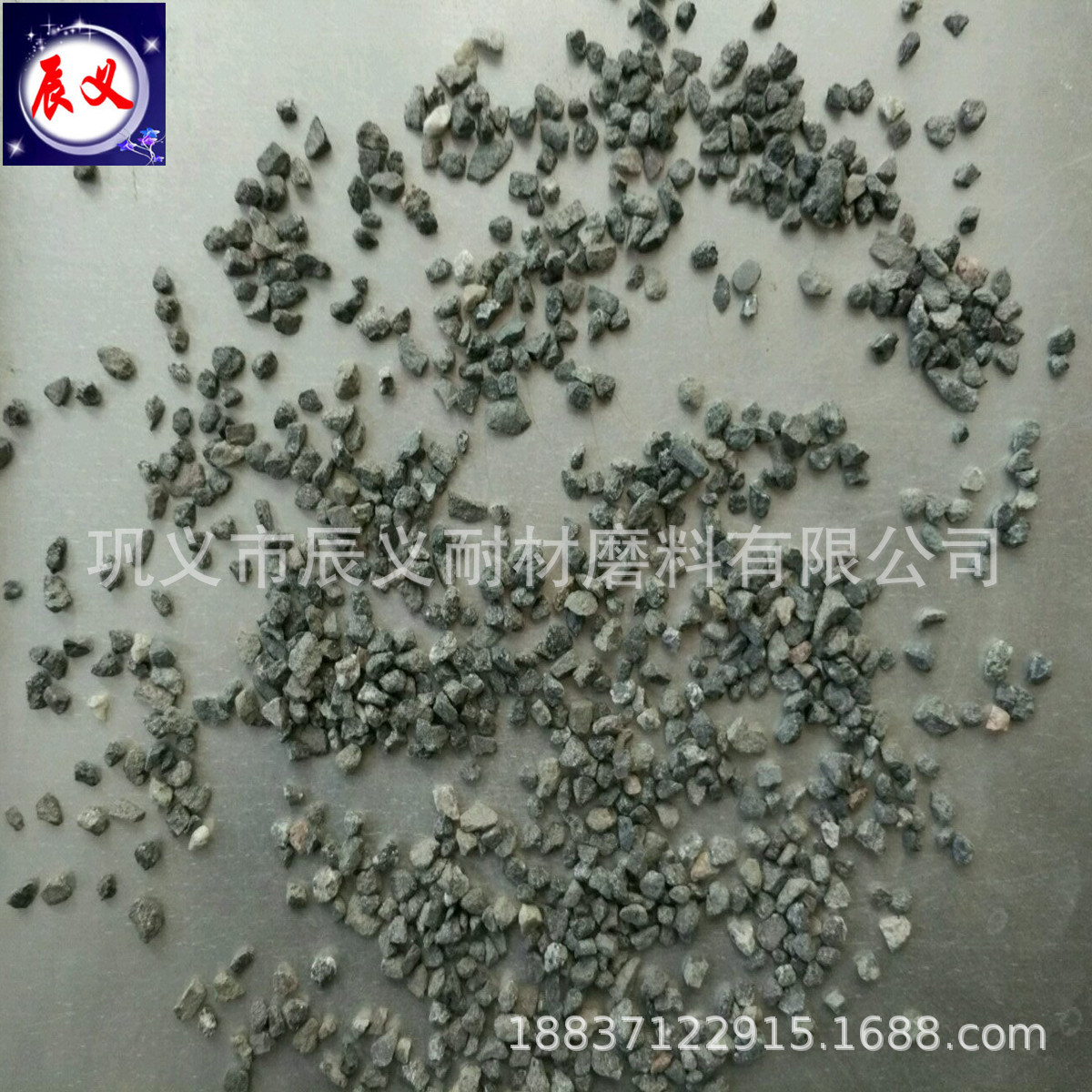 双层过滤池用高比重磁铁矿含泥量小 低磨损率磁铁矿滤料