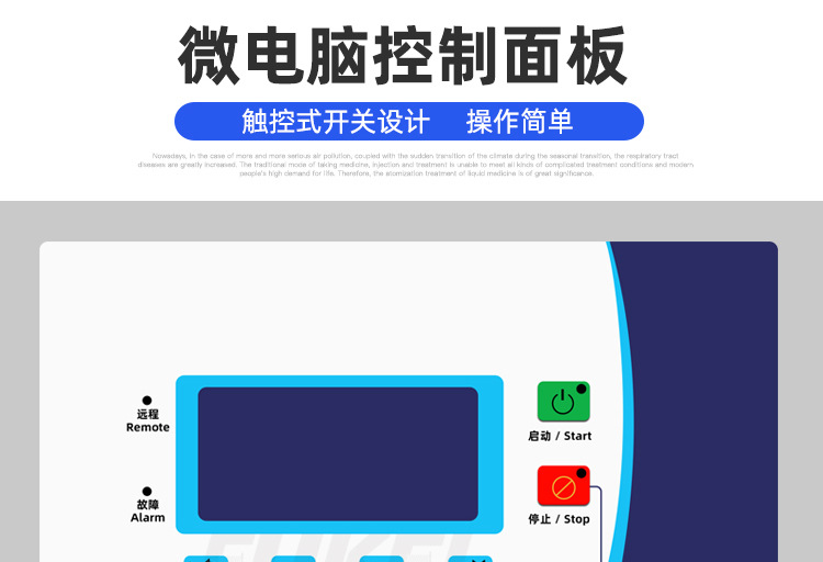 详情页_07.jpg