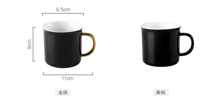 金柄黑色马克杯_04.jpg
