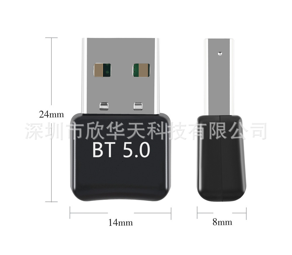 Dongle USB bluetooth 5.0 - Ref 3426693 Image 5