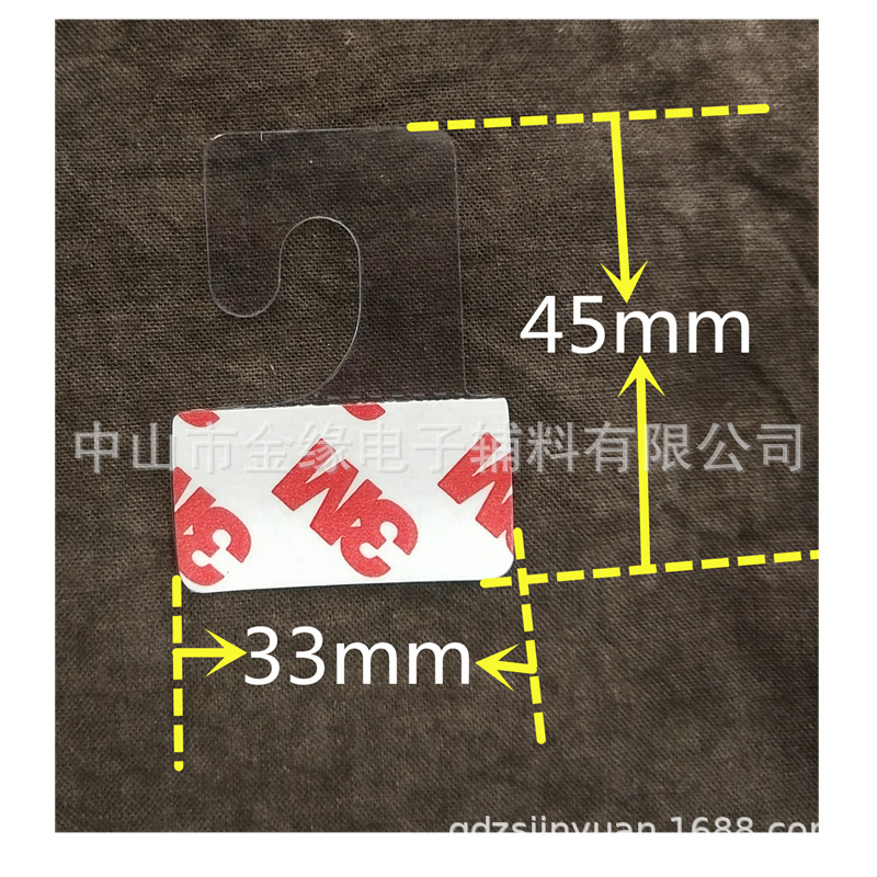 IMG_20190324_171509_副本_副本