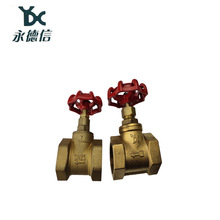 ����Ϻ��㽭�����Ž�ֹ�y301319�S�~��ֹ�y