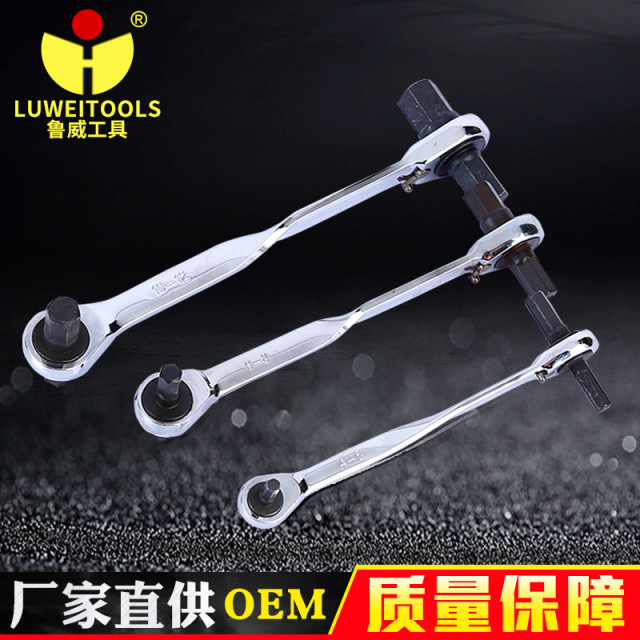 厂家批发鲁威五金棘轮内六角扳手铬钼钢省力手动双头棘轮扳手 价格 厂家 哪里买 我有货 B 5yoho Cn