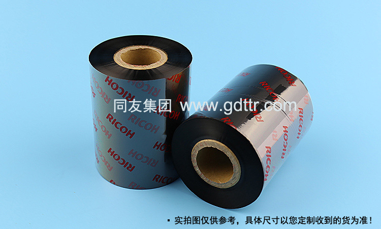 理光碳带B120hs 60x300-2.jpg