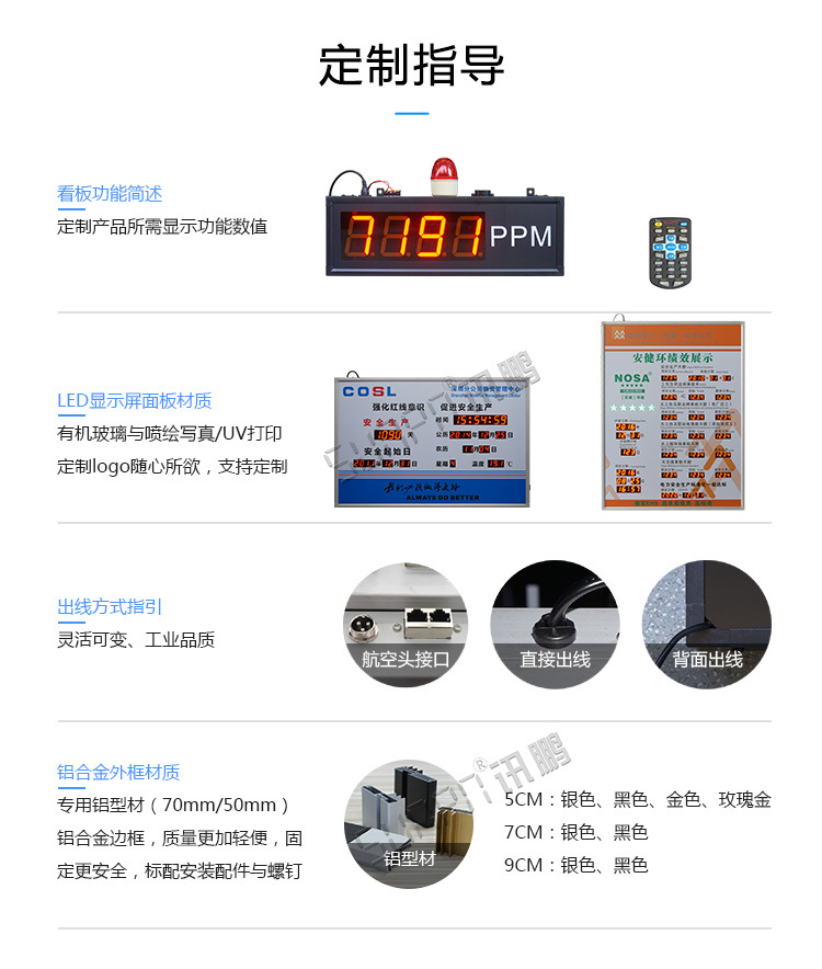 未标题-5_10.jpg