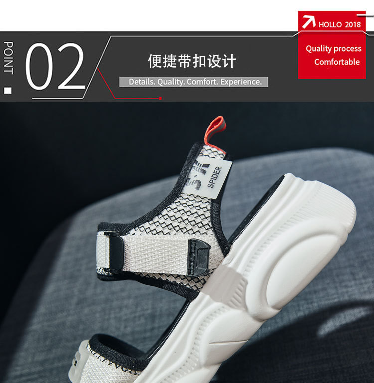 Chaussures été pour femme en Polyuréthane - Ref 3346159 Image 13