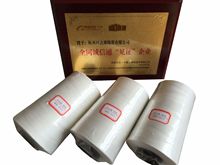 202�ް����о�ߏ��i�������bӆ�C�� �p�x�� �����bӆ��