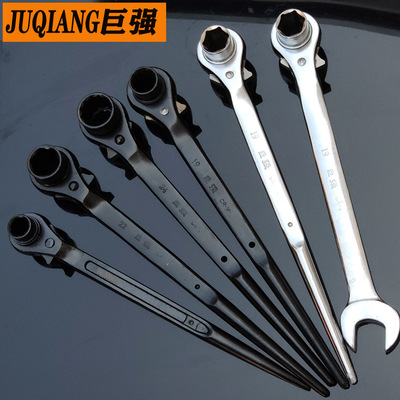 跨境镜面尖尾棘轮扳手 19-22架子工脚手架快速扳手