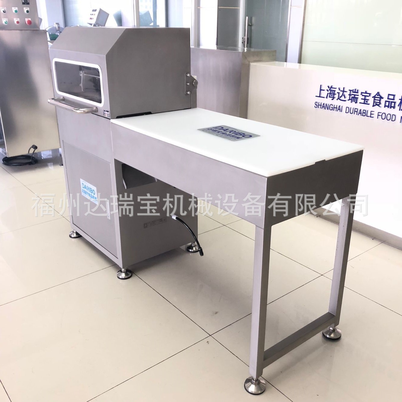 立式羊肉卷填充装袋机 重组牛肉填充制作设备