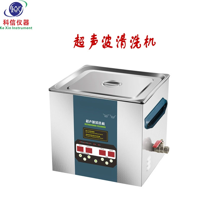 Экспериментальный Ультразвуковой очиститель деталей материнской платы лабораторный Ультразвуковой очиститель Фошань Производитель