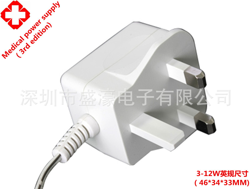 PSE认证 5V 9V 12V 18V 24V IEC60601标准 开关电源 充电器