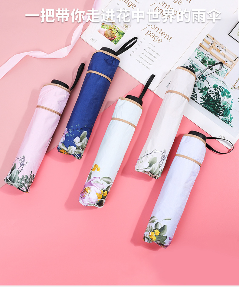 __192.168.0.146_5_4_安排处理制作_已处理