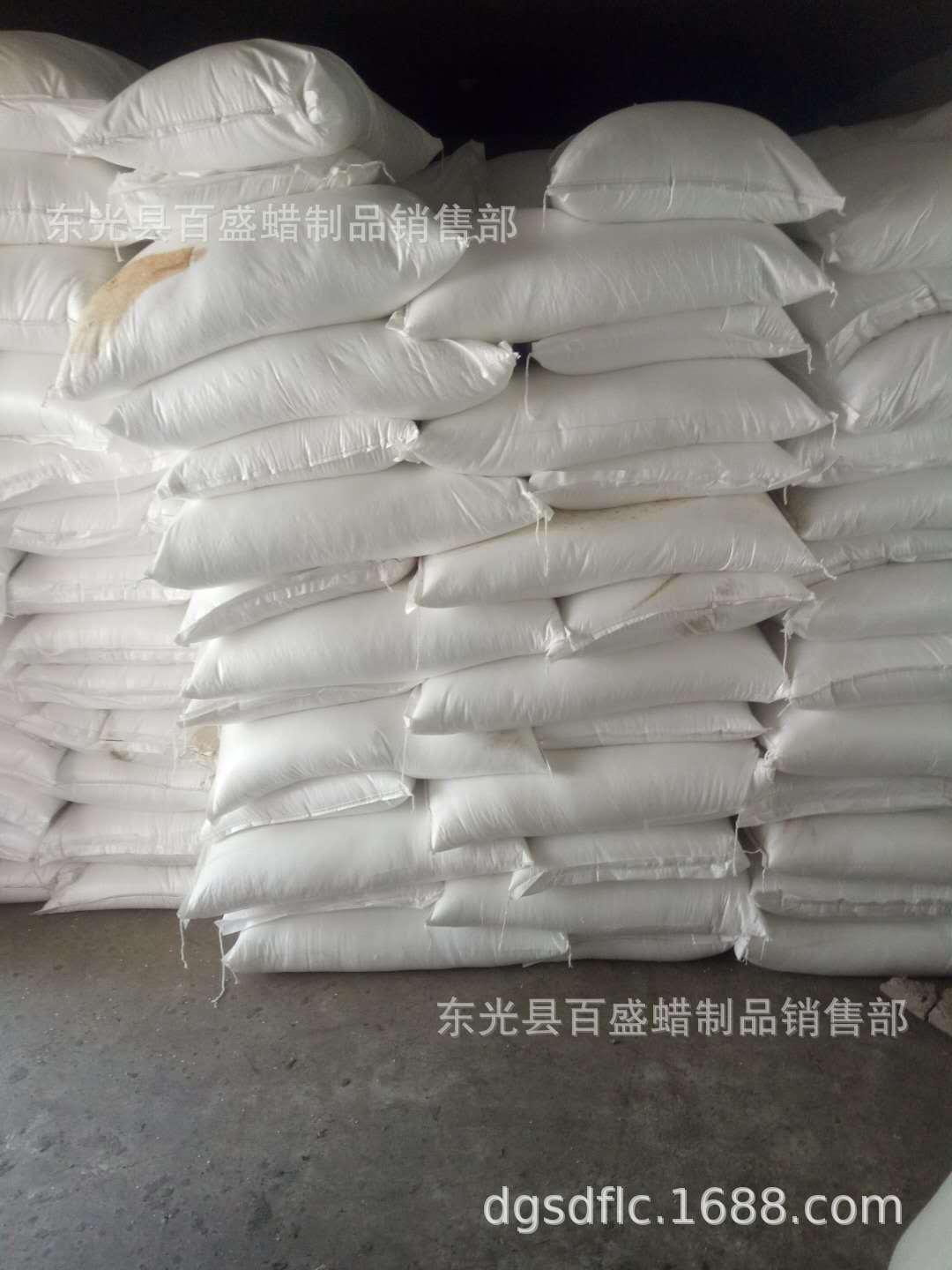 微信图片_20190523081605