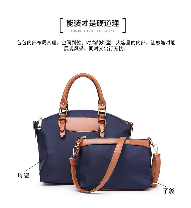 502g Weight Polyester Lining Material Zipper Closure Type Single Shoulder Strap Strap Type Bag Sets Bags Type Solid Color Pattern Fashion Style Square Shape Khaki, Red, Blue, Black Color Large Size Large Fashion Bag Sets 35