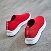 Socks, spring comfortable footwear, sports comfortable sports shoes for leisure for mother