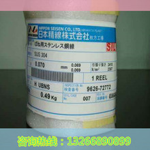 �ձ��ľ304���P䓏��ɽz �ߏ����n������304䓾� ��䓽z