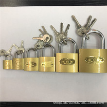 弹子锁仿铜挂锁直开锁一字钥匙铁挂锁小锁头安全锁子 表箱锁具