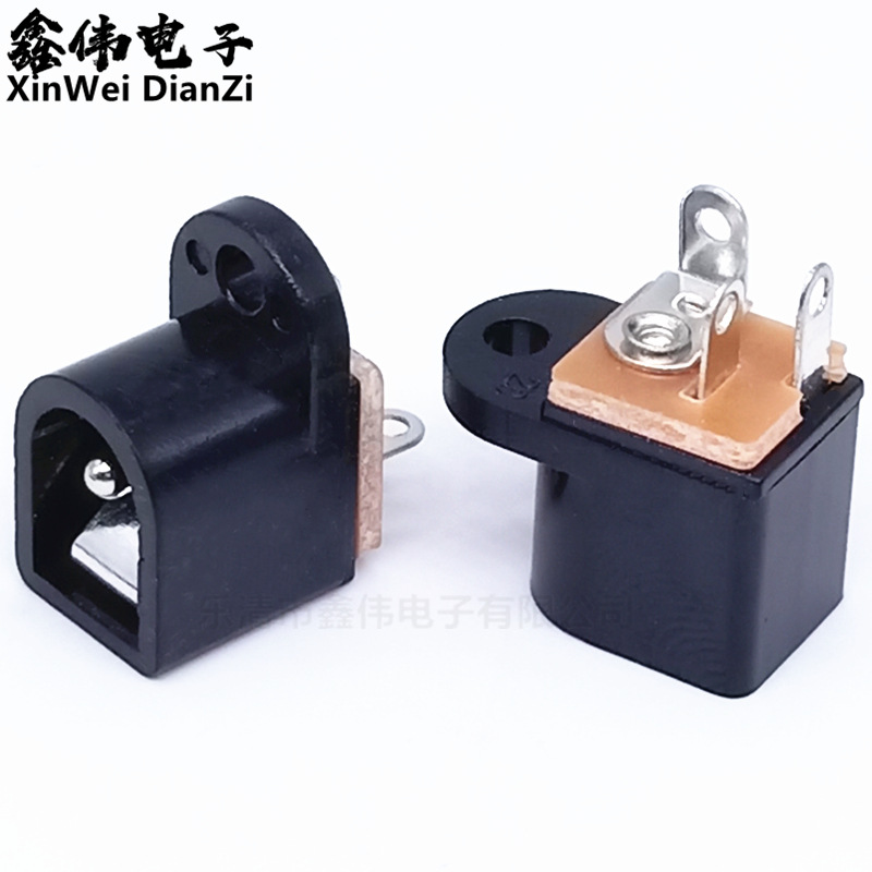 供应 DC电源插座 DC-016a 180度带单耳朵带螺丝固定 直流电源接口