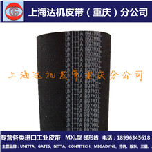 ԭbMB79-MXL UNITTA/w/CONTITECHX2.032Xͬ