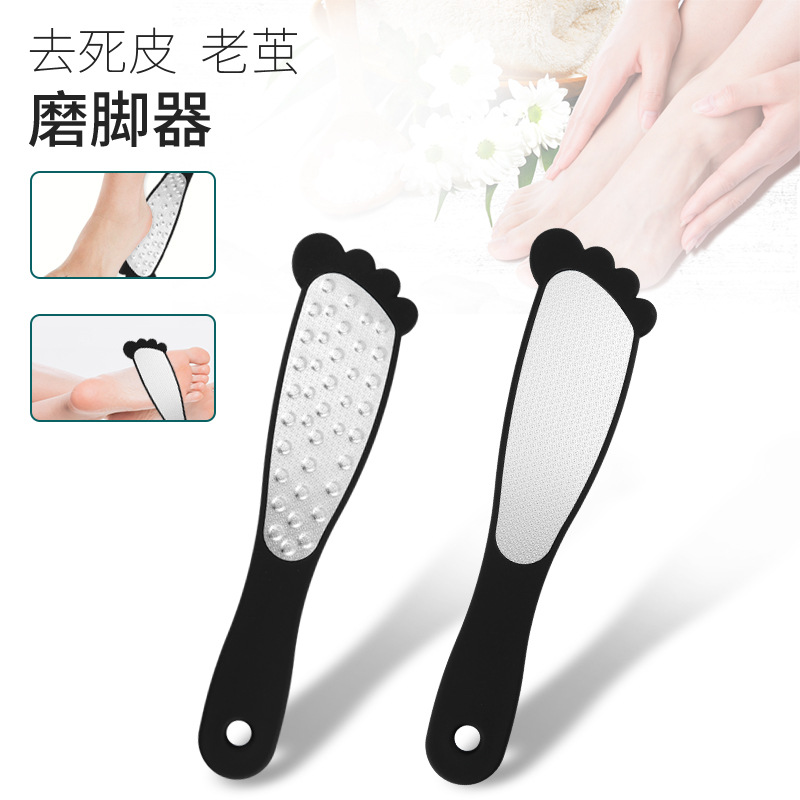 new pattern originality Foot File Rubber Foot nursing Pedicure 304 Stainless steel Grinding foot control goods in stock