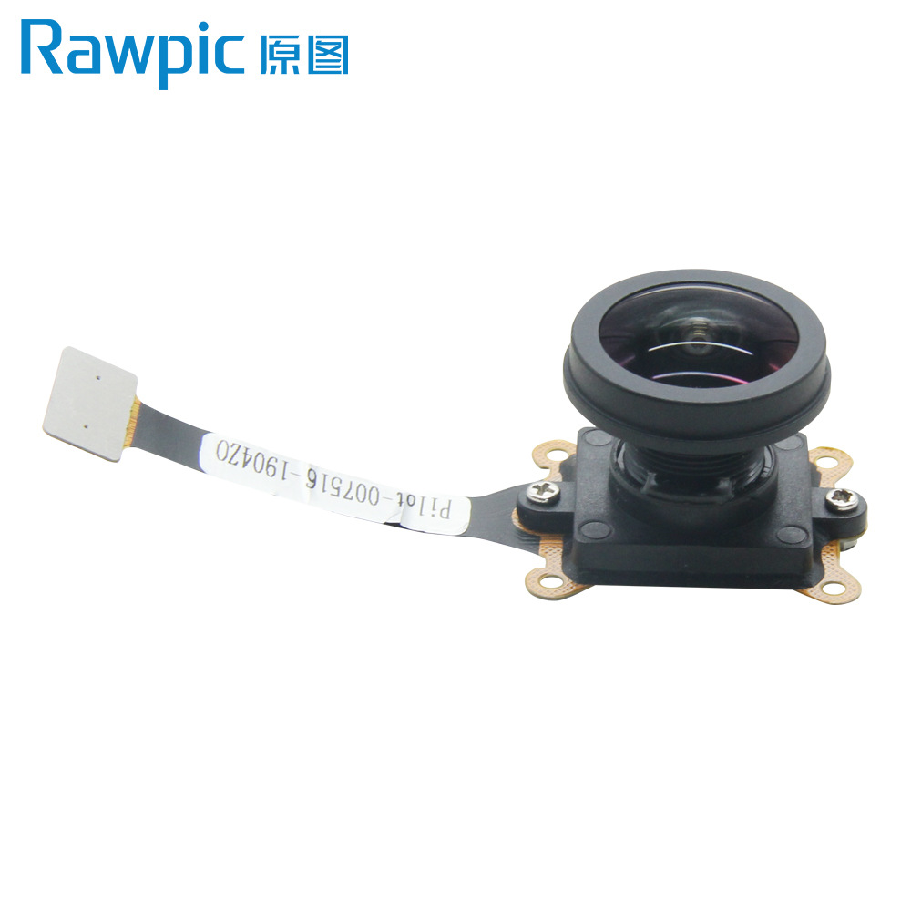 全景360度运动相机ARVR4K8K摄像头模组IMX377IMX577摄像头模组