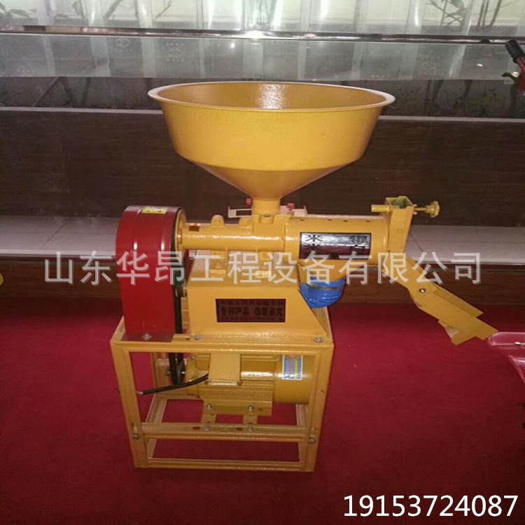 微信图片_20170904111854_副本.jpg