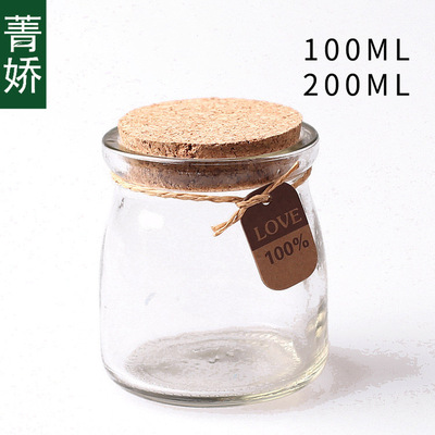 玻璃布丁瓶 创意小木塞玻璃瓶 苔藓微景观瓶 100ML|ms