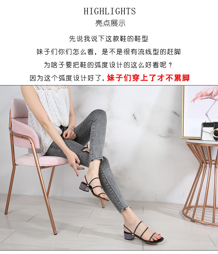 Chaussures été pour femme en Caoutchouc - Ref 3346731 Image 12