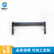 ���Ԫ����DDR3 H=5.2 TE �����۲��� SO DDR4�ȴ�l����B����