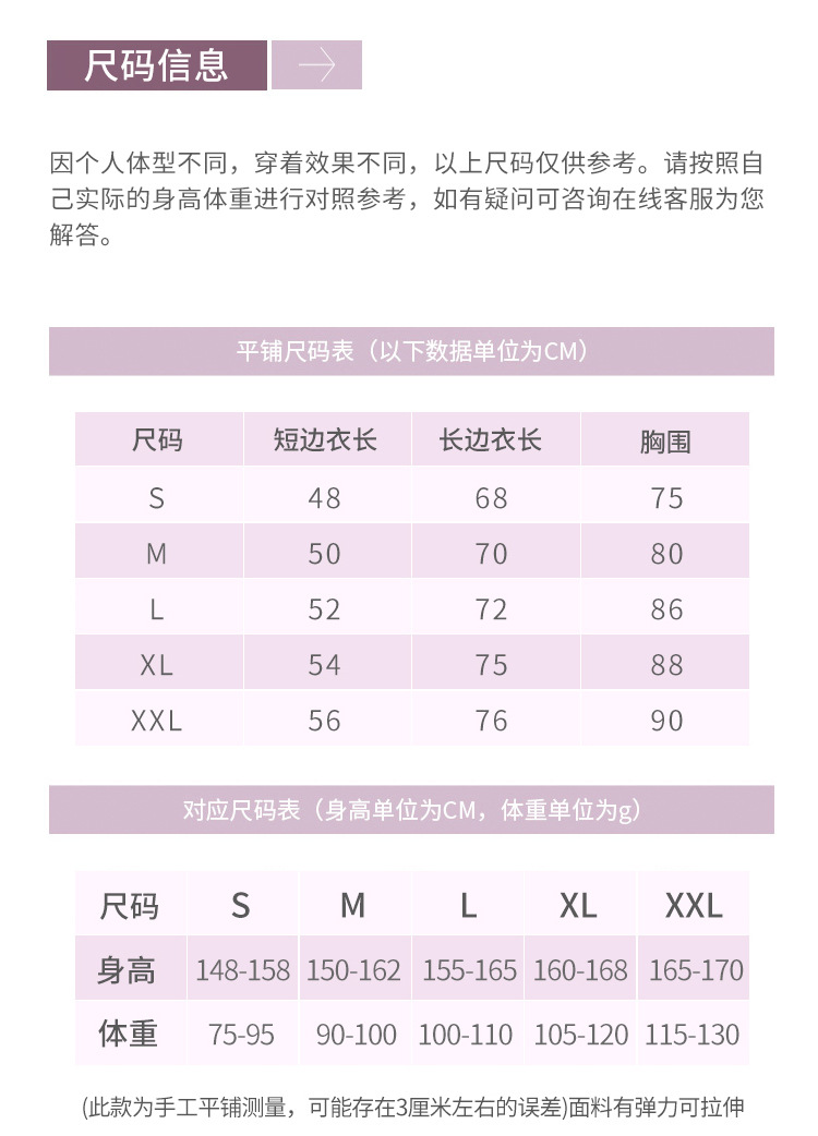 练功夫111_04.jpg