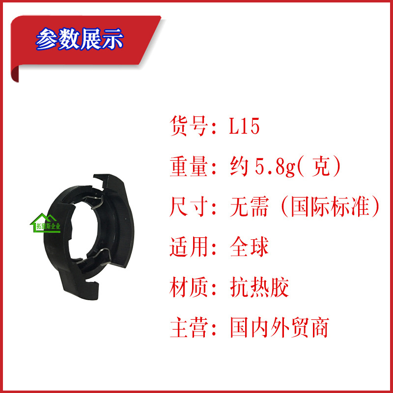 拓2