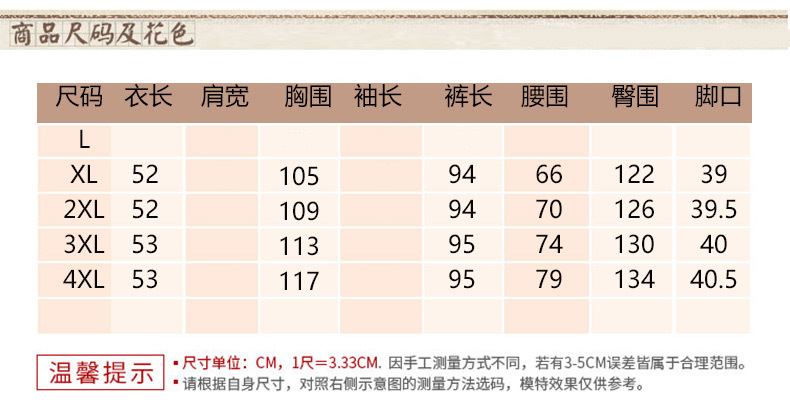 Gilet femme en Coton - Ref 3317126 Image 13